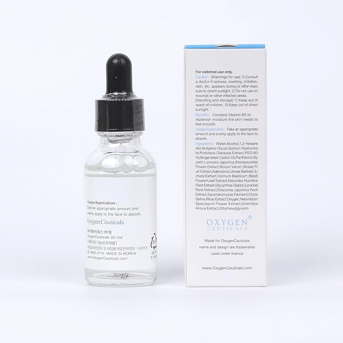 OxygenCeuticals B5 Gel – Hydrating Serum with Vitamin B5 (Panthenol), Hyaluronic Acid & Adenosine, Moisturizing & Anti-Wrinkle Care for Healthy, Elastic Skin. 1.01 fl.oz (30ml)