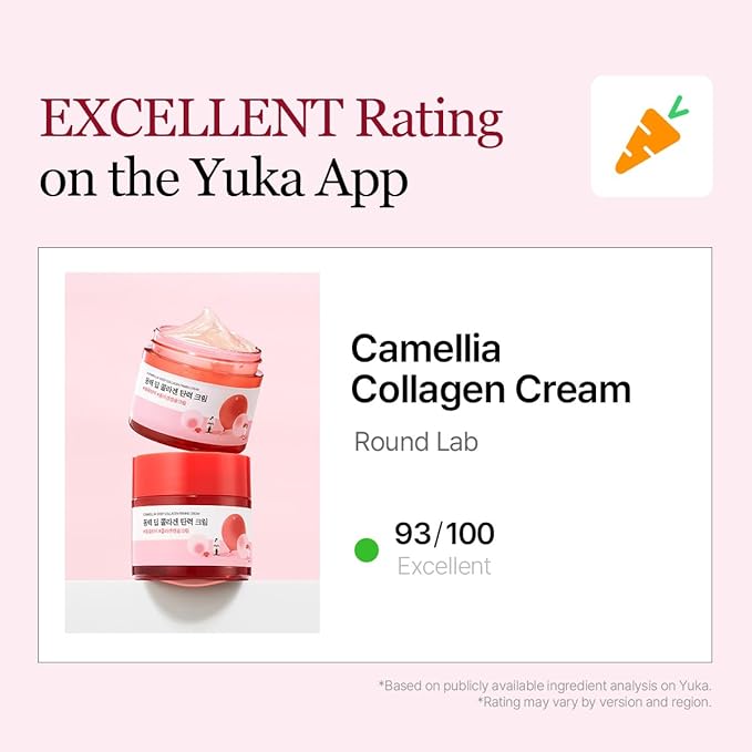 ROUND LAB Camellia Deep Collagen Firming Cream 1.69 Fl Oz, Elasticity-Enhancing Face Moisturizer with Multi-Collagen for Long-lasting Hydration, Smooth and Firm Skin, Pore Tightening, Korean Skincare