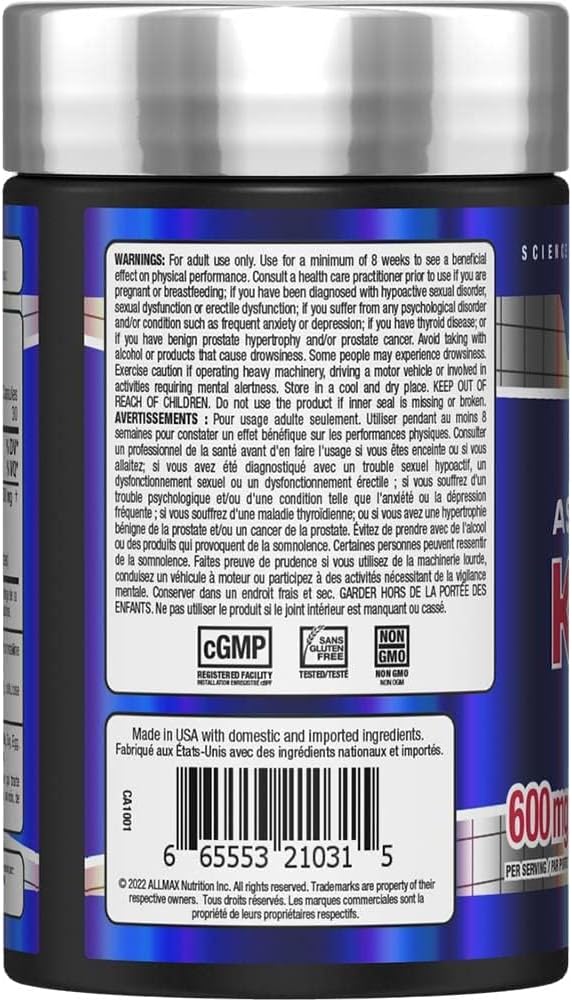 ALLMAX Essentials Ashwagandha KSM-66 (60 Veggie Caps) - Increase Muscle Strength & Recovery - Non-GMO, Gluten Free - 30 Servings