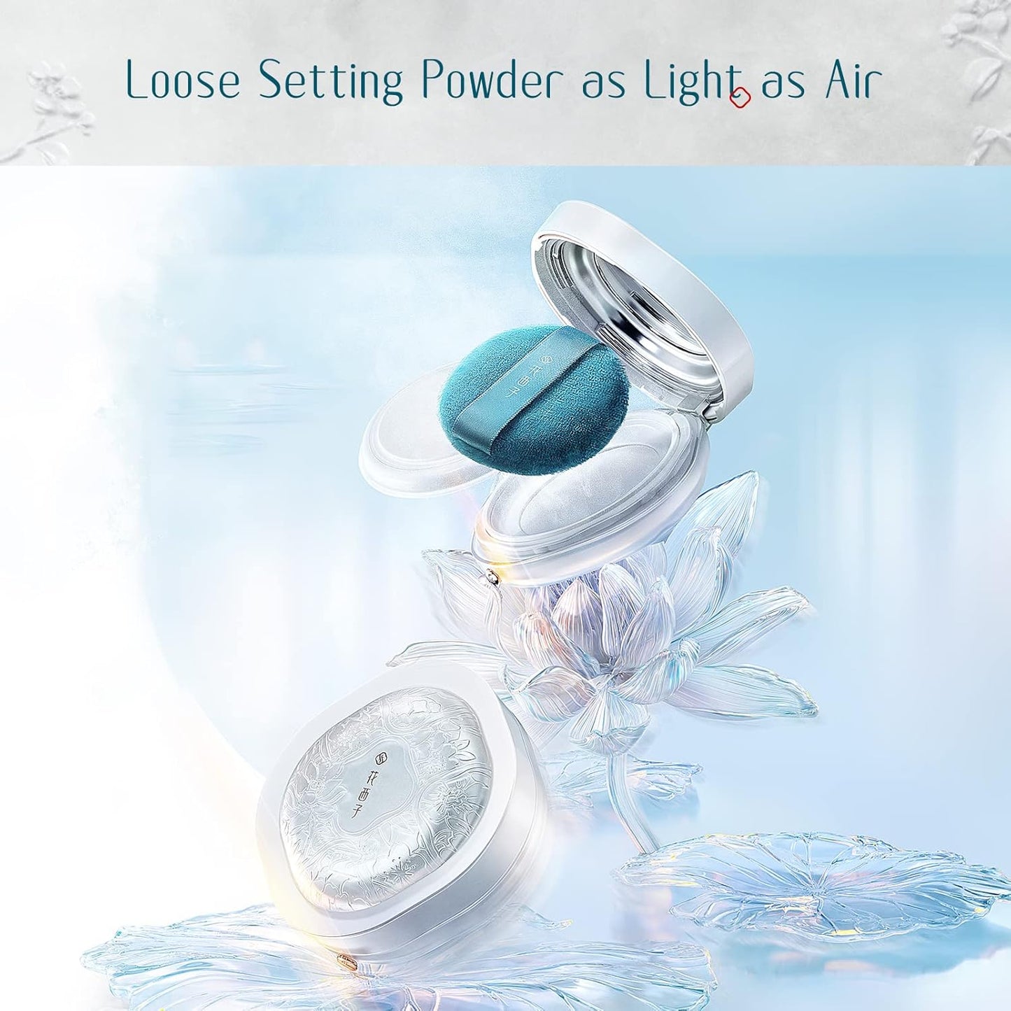 FLORASIS Flawless Jade Breathable Setting Powder (05 Lavender)