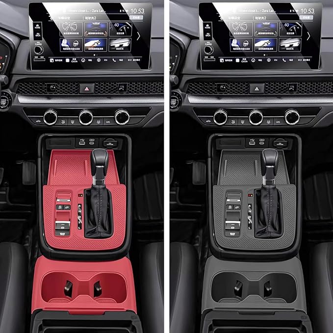 Temmis Center Console Silicone Cup Holder Kit for Honda CRV 2023-2026 (Gasoline & Hybrid), Insert Center Consel Electrostatic adsorption Cover for Honda CRV 2023-2026-Red