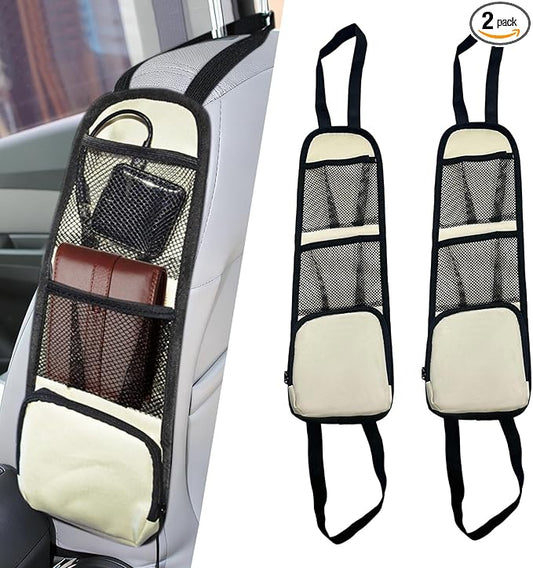 2PCS Car Seat Side Organizer, Seat Side Storage Pocket, Multifunctional Mesh Net Pocket, Car Multi-Pockets Backseat Organizer Side Hanging Bag for Storage Coins, Cell Phones (Beige, 2PCS)